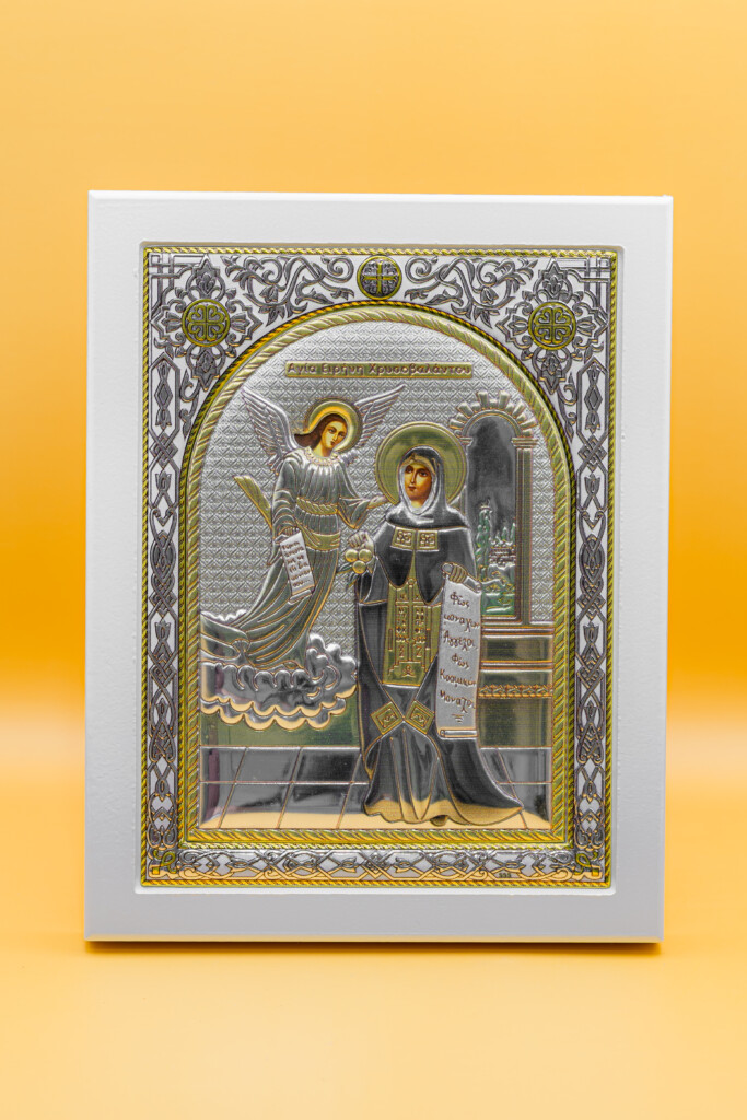 Sfânta Irina Hrisovalantou