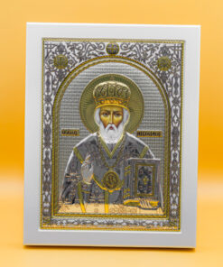 Sfântul Ierarh Nicolae