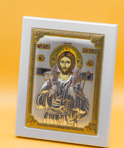 Alternative view of Iisus Hristos - Blândul Păstor