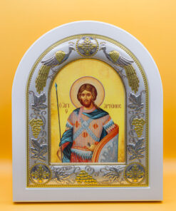 Sfântul Mucenic Artemie