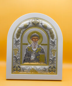 Sfântul Ierarh Spiridon