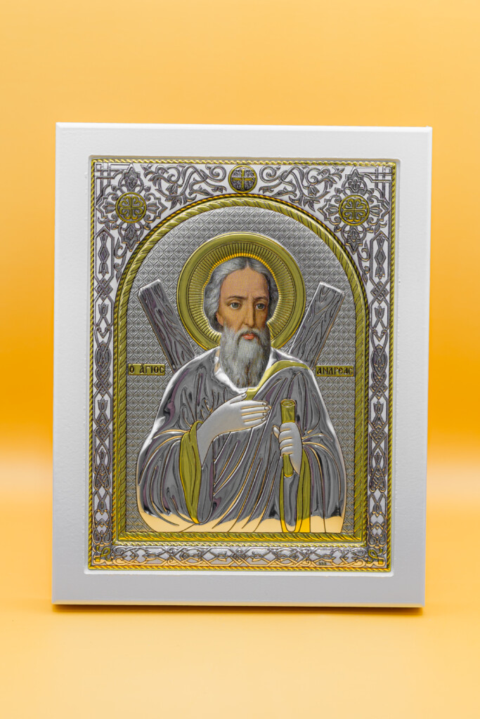 Sfântul Apostol Andrei