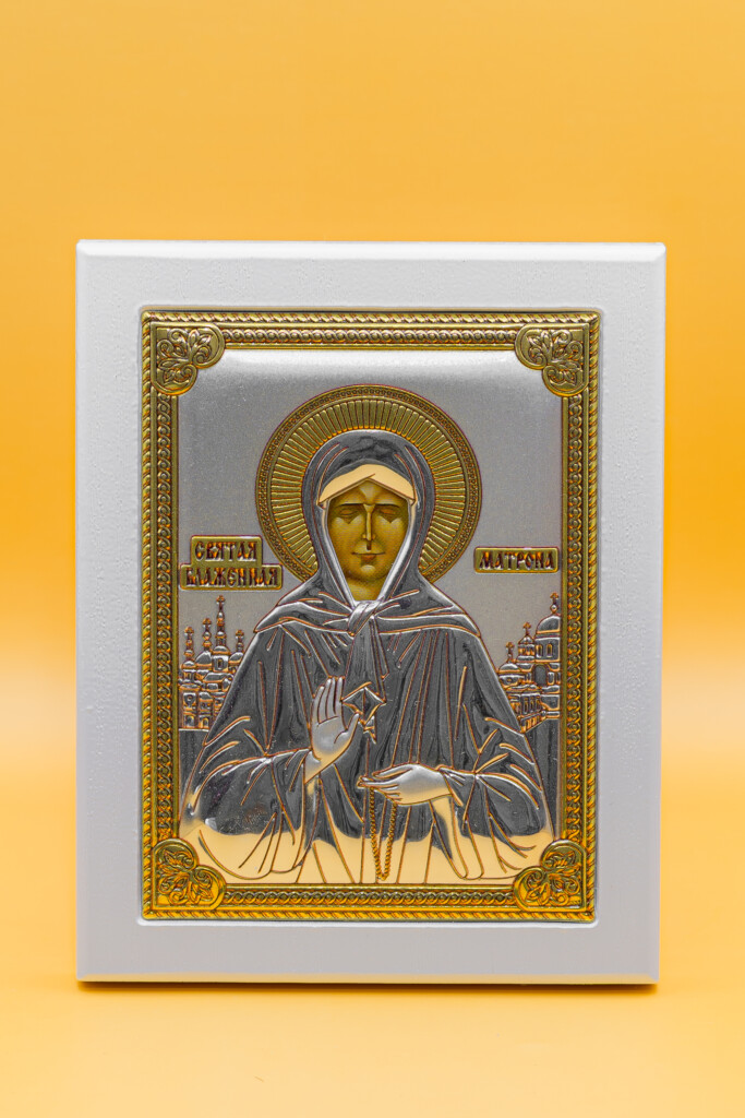 Sfânta Fericita Matrona