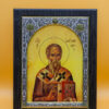 Sfântul Ierarh Alexandru