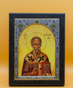Sfântul Ierarh Alexandru