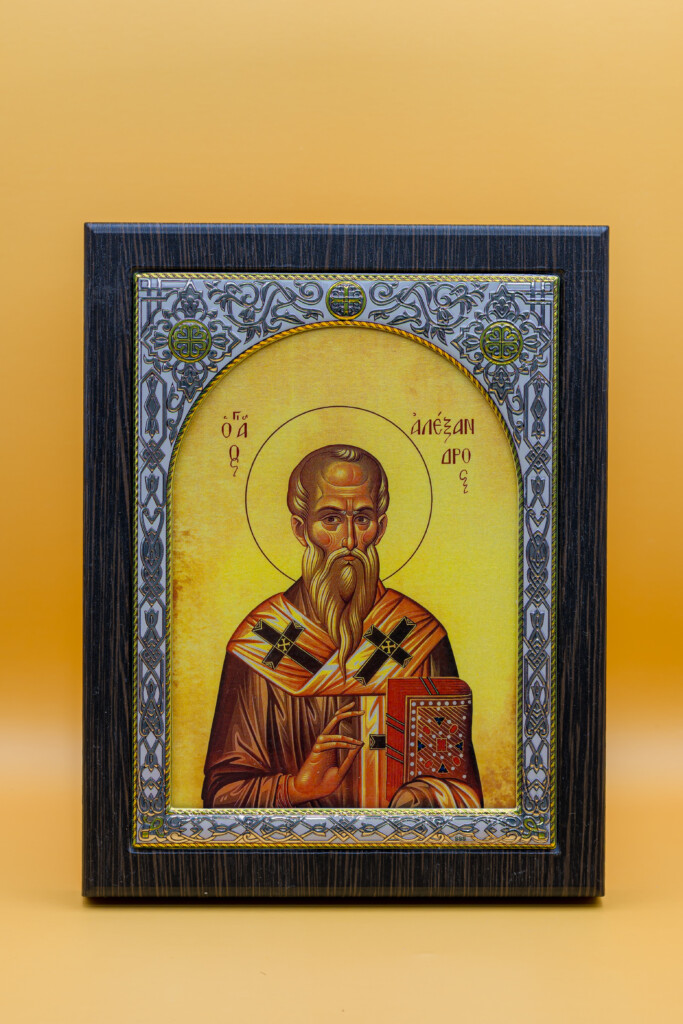 Sfântul Ierarh Alexandru