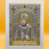 Sfântul Dionisie, Episcopul Cetății Albe-Ismail