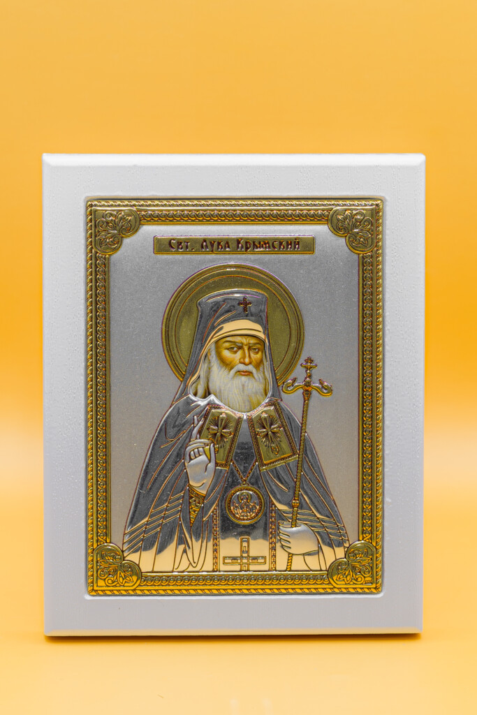 Sfântul Ierarh Luca al Crimeei