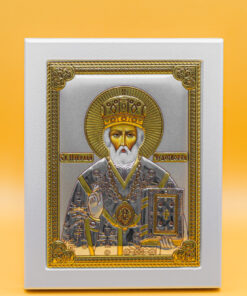 Sfântul Ierarh Nicolae