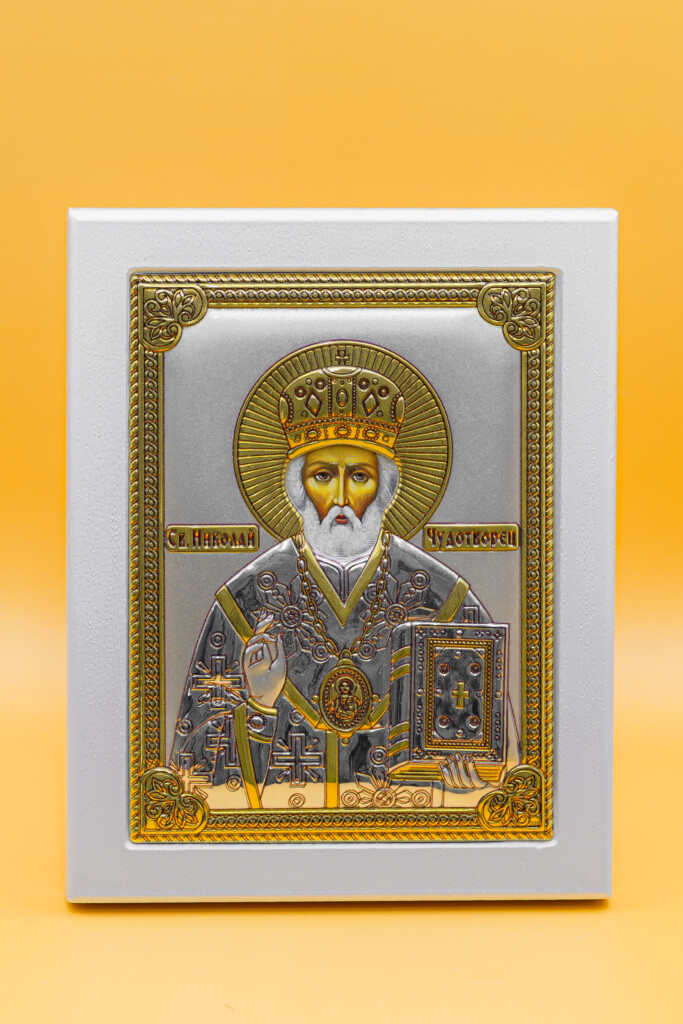 Sfântul Ierarh Nicolae