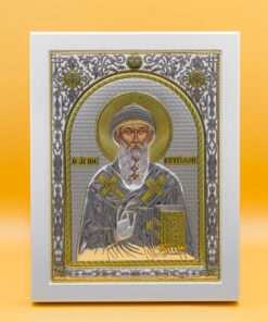 Sfântul Ierarh Spiridon
