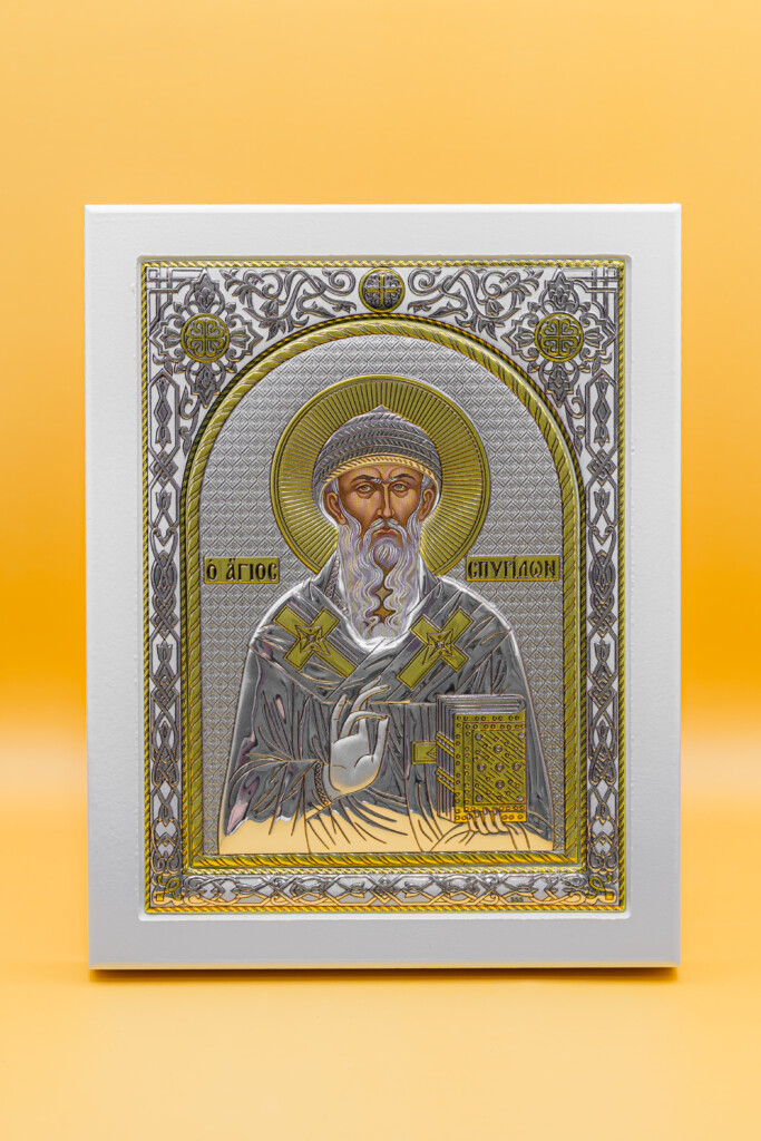Sfântul Ierarh Spiridon