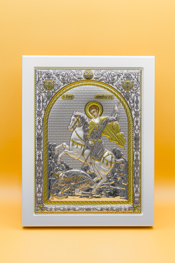 Sfântul Mare Mucenic Dimitrie