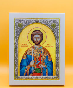 Sfântul Mucenic Emilian